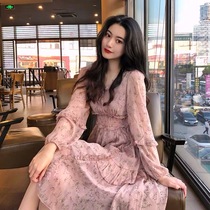 egg skirt-style first love very fairy daisy with dress slim sensational style Pizza Shatterless 100 pleasant-length dress