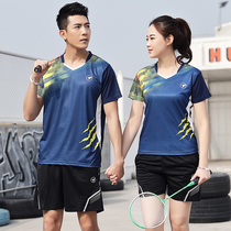 Badminton suit sports suit custom mens and womens short sleeve shorts breathable quick-drying Jersey table tennis tennis match suit