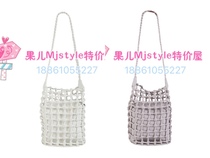 Special offer MJ TOPFEELING womens single shoulder bag 621300002 light purple white