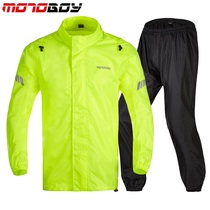 MOTOBOY thin motorcycle riding raincoat rain pants suit split poncho rain gear fashion men and women