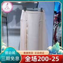 FILA File Half Body Dress Lady 2022 Spring Lady Sports Casual Shuttle half body dress F11W218302