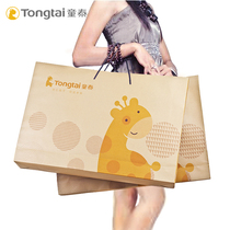 Tongtai newborn gift box set Baby cotton clothes Spring summer Autumn and winter baby underwear gift package full moon gift