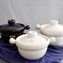 Japan Imports Vanguo Burning Autoclave Casserole Boiler Double Lid Earth Pan Tuk-tuk Pan Home Saucepan Stockpot Gas Saucepan