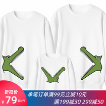 Parent-child spring 2021 new trend a family of three or four mother and child mother and daughter outfit foreign high-end crocodile print sweater