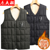 Middle-aged and elderly mens loose autumn and winter father plus velvet thickened mens horse clip middle-aged waistcoat