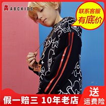 Abckids spring autumn leisure pullover childrens conventional pure boy hand-painted coat sweater DF91221707-1