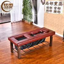 Local fumigation bed sweat steaming household medicine physiotherapy full moon sweating postpartum Chinese medicine whole body steam health shop beauty