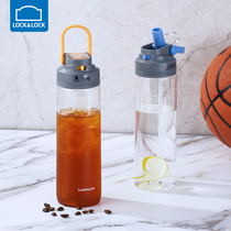 Music clasp tritan sippy cup summer female plastic water Cup folding fan straw Sports Cup portable cup