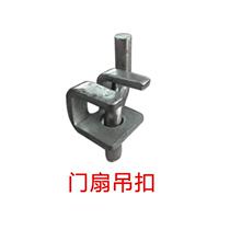 Thickened sow cast iron trough farm pig bed equipment positioning bar feed slot limit bar Accessories Supplies