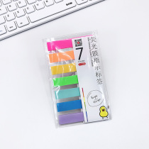 South Korea Fluorescent Film Indication Label Mark Sticker Convenience Sticker Instructions Classified Index Sticker Small Strip Book Sticker