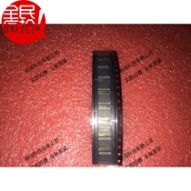 (Liheng Electronics) new original MP7782DF TSSOP20