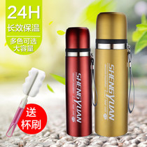 Leku Vacuum Thermos cup large capacity stainless steel outdoor travel kettle thermos kettle men and women car portable cup