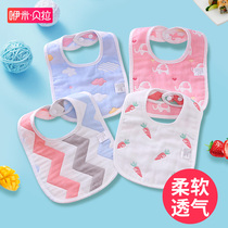 Baby bib saliva towel cotton gauze children waterproof bib men and women breathable baby large food and Rice pocket spring and autumn