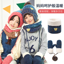 kk Tree Childrens hat scarf gloves one-piece three-piece set thickened autumn and winter boys and girls baby hat two-piece set