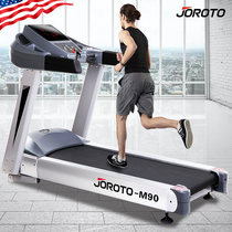 American JOROTO Jierite commercial multi-function treadmill gym treadmill fitness exercise equipment M90