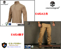 Emersongear Emerson blue label series E4 G4 four generations of training clothes Top pants outdoor suit