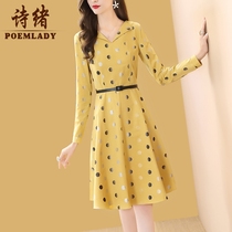 Shixu yellow print v-neck polo dress women Autumn long 2021 New base skirt 50361