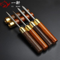 Rosewood Puer ebony handmade copper black tea knife Stainless steel tea knife Tea needle Tea set Tea cake tea cone