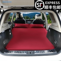 SUV special trunk inflatable mattress Great Wall M4M2 Haver H6 H5 Harvard H1 H2 H Car sleeping mat