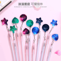 Romantic constellation pendant gel pen cute acrylic pendant student black water pen pendant 0 38mm creative stationery