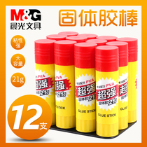 Chenguang solid glue stick large 12 21g office financial glue students use strong glue stick 36g large capacity solid glue stick kindergarten manual solid glue stick high viscosity solid glue