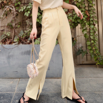 150 small pants summer clothes xs 145 straight small split wide leg pants women xxs plus small size temperament