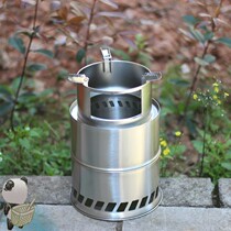 Stainless steel outdoor wood stove portable small self driving tour wild camping blowing stove charcoal carbon mini