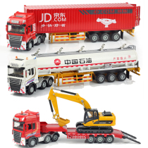 Ultra Long Alloy Oil Tanker Model Express Container Transporter Flat Trailer Big Truck Truck Toy