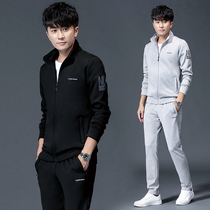 Rich bird mens spring and autumn sports suit Korean trend high-end cardigan sweater Youth Leisure running two-piece set