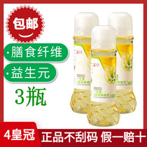 Perfect life sugar live more brand low poly fructose syrup drink liquid baby child vitality prebiotics official