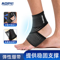 Sports ankle protection elastic bandage fitness running basketball football adjustable breathable protection sprain ankle