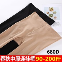 Plus Fattening Codes Even Pants Socks Silk Stockings Womens Spring And Autumn Fat mm200 Catty High Waist Thickening Silk Stockings Stockings Socks