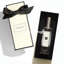American cabinet Zumaron perfume red rose British pear Lime Basil hazelnut red currant Earl tea black cedar 30ML
