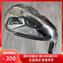 Childrens golf clubs USKIDS UL54 golf childrens single 9-iron 137-145cm