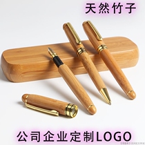 Natural Bamboo Pen Signature Pen Business Gift Treasure Ball Pen 108 Tourist Souvenir Anniversary Celebration