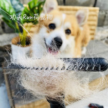 Taiwan Boat-remember Hello Pet rake combed waste hair wool bottom suede comb pet dog nail-pin comb dog off hair replacement