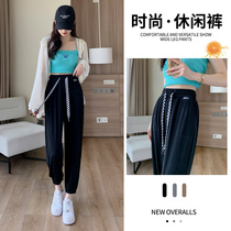 Sports pants black ice wire casual pants 2022 new summer thin high waist and thin small nine pants