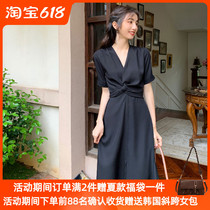 Style Tea Hysteria Dress Woman 2022 Summer New Korean version Herbenwind Thin Temperament Black V Collar Little Black Dress