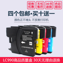 Suitable for Brother LC990 J615W MFC-250c 290c 490cw 5890CN 165C 6690 Ink cartridge