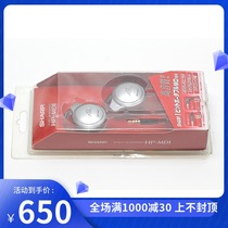 SHARP Sharp original mounted head-mounted earmear hanging HP-MD1 brand-new with packaging unsealed library deposit