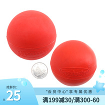 Love Big Treasure Rubber Ball Solid Elastic Ball Training Dog Training Dog Biting Tour Ball Silicone Ball ball Tooth Cat Toy