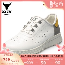 XGN Small Bull Bull Men New Genuine Leather Outdoor Casual Shoes Trendy Fashion Punches Breathable Sports Hiking Shoes