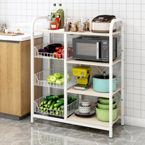 Kitchen Shelve Ground Floor Multilayer Vegetable Basket Containing Rack Fruit And Vegetable Basket Microwave Multifunction Discharge Pan Storage Rack