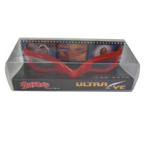 Seven Ultraman transformation glasses prototype seven Seven Star Man Akira Moriji Supervision signature version