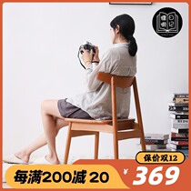 Nordic log cherry wood dining chair modern minimalist solid wood backrest chair simple modern Oak Japanese dining hall chair