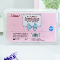 Latin American Pull Glue Boxed Makeup Cotton 1000 Slices Province Water Unload Makeup Cotton Bifacial Double Effect Makeup Water Make-up Tool