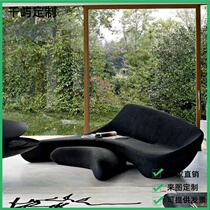 Modern light extravaganza MoonSofa Anomalous Leather Moon Sofa Designer room Living Room Villa Foyer reception