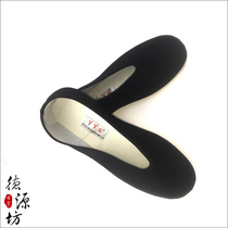 Film and television costume shoes Hanfu mens shoes Martial arts scholar son flat-bottomed opera comfortable standard size black cloth shoes