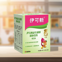 Ikexin Yerchang Probiotics Prebiotics 1 5G * 30 bags