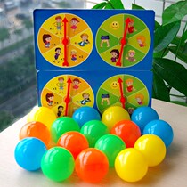 Clip ball game kindergarten game indoor outdoor parent-child interactive sports toys children exercise physical coordination